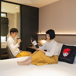 Rose King Room