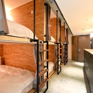 Nk Hostel