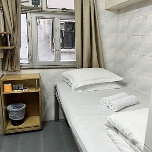 Private Bathroom Single Room