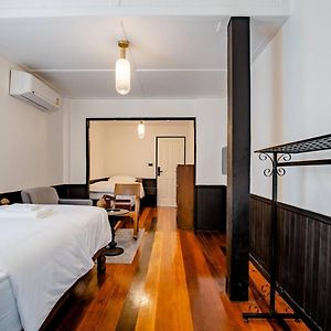 Haheng House