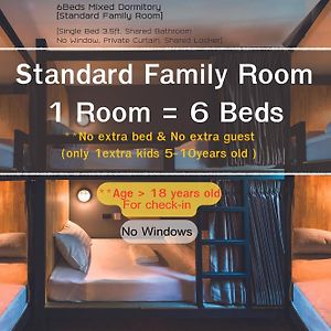 Standard Family King Room