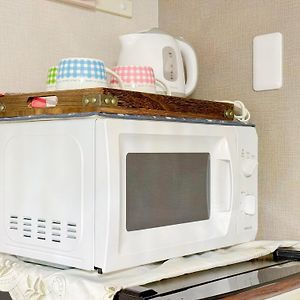 Shinjuku Warm Villa I