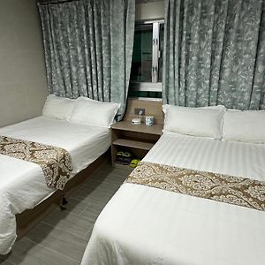 New Star Guest House
