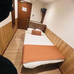 Basement Double Room