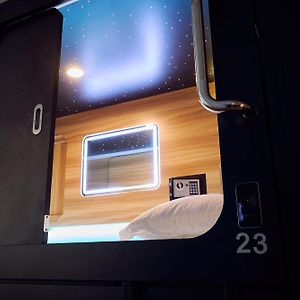 Dormitory Room Mixed
