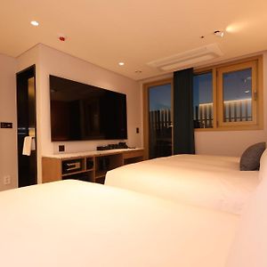 Urban King Room
