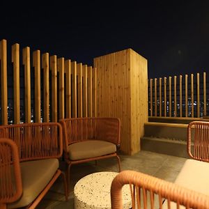 Urban King Room