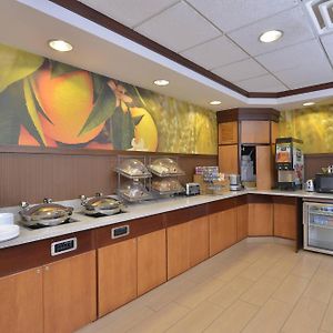 Fairfield Inn And Suites By Marriott Williamsport