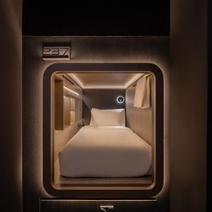 Private Capsule