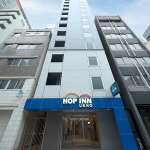 Hop Inn Tokyo Ueno