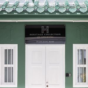 Heritage Collection On Ann Siang