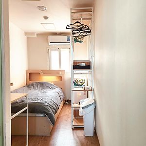 Small Single Room