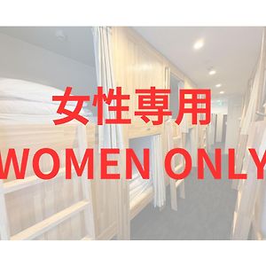Dormitory Room Female only