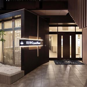 Tennouji Crystal Hotel