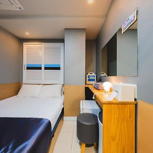 Private Bathroom King Room