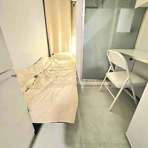 Ivy Residence