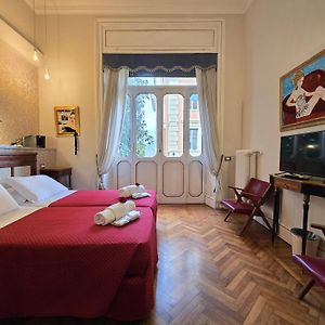 Domus Monami Luxury Suites
