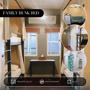 Family Studio
