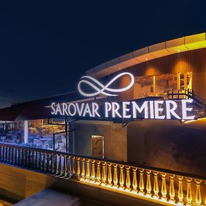 Sarovar Premiere Srinagar