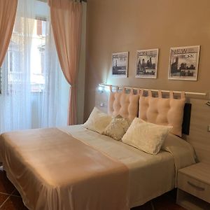 Guest House Aria