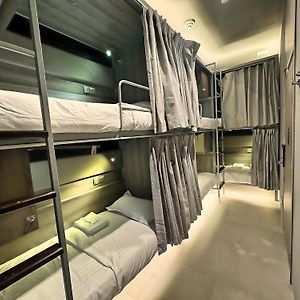 Room Female only