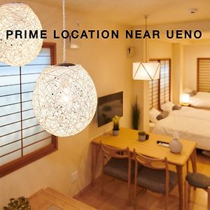 Ueno Residence Hotel Matsumoto