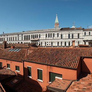 Suite Terrace