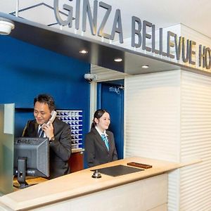 Ginza Bellevue Hotel