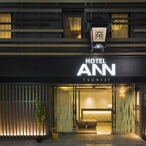 Hotel Ann Tsukiji