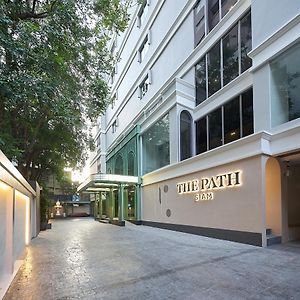 The Path Siam