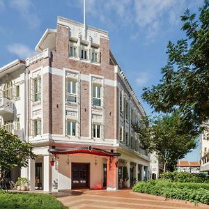 Maxwell Reserve Singapore, Autograph Collection