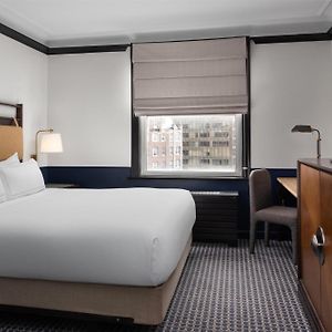 Petite King Room