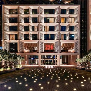25Hours Hotel Dubai One Central