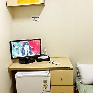 Economy Single Room