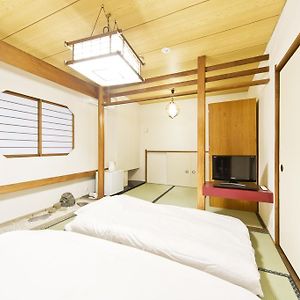Japanese-Style Room
