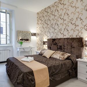Prime Vatican Suites