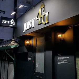 Just4U Guesthouse