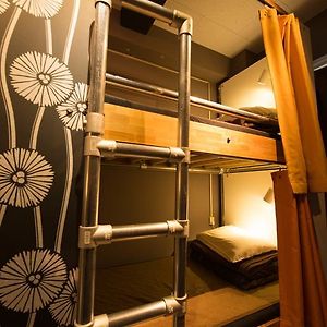 Dormitory Room Mixed