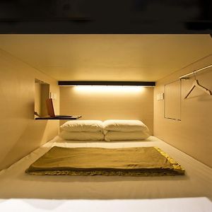 Dormitory Room Mixed