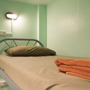 Dormitory Room Mixed