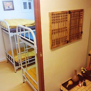 Seoul Guesthouse