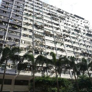 Tai Wah Hostel