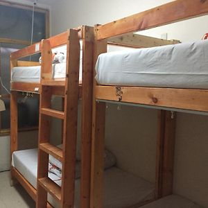 Sophiearth Hostel