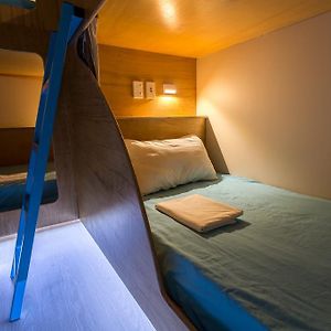 Room Mixed