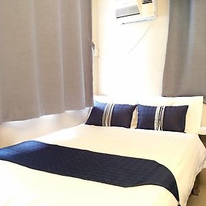 Comfort King Room