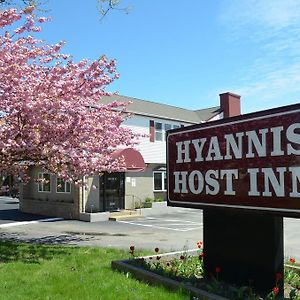 Hyannis Host Inn