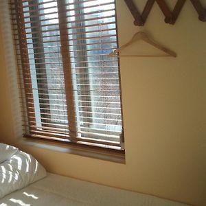 Small Room