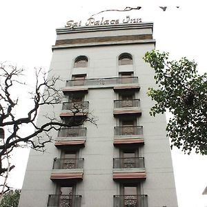 Hotel Sai Inn