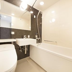 Corner Twin Room