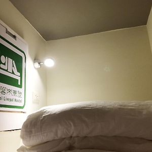 Dormitory Room Female only